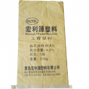 瓷磚膠包裝袋有哪些種類？